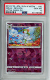 2018 Kirlia 91/150 Japanese GX ULTRA SHINY RARE Pokemon Graded PSA 10